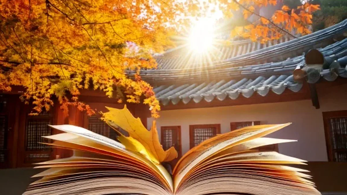 چاره ای نیست و فقط همین!