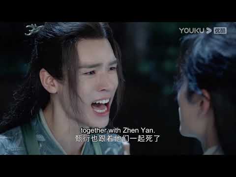 【ENGSUB】心疼！老温身世曝光！沈滇下跪求原谅，老温怒火攻心吐血 | 山河令 | Wen KeXing X Zhou ZiShu | Word Of Honor