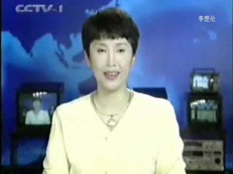 体育赛事报道 中国体育运动员 CCP Chinese Sports