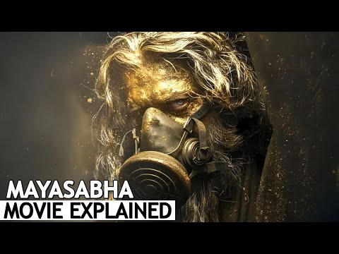 Mayasabha: The Hall of Illusion Full Movie Explained in Hindi | BNN Review