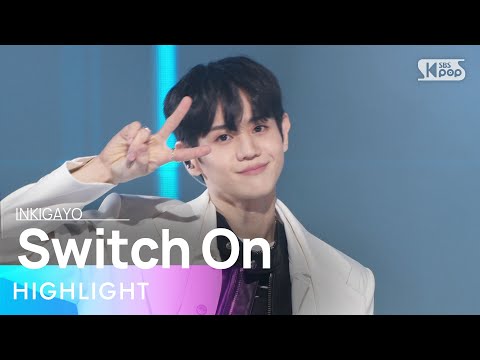 HIGHLIGHT  (하이라이트 ) - Switch On @인기가요 inkigayo 20240317