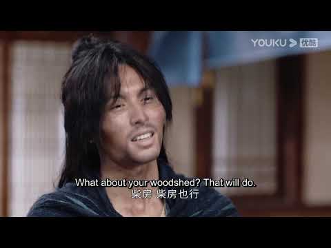 ENGSUB 周子舒无处安身，毫不客气霸占老温房间【山河令 Word Of Honor】