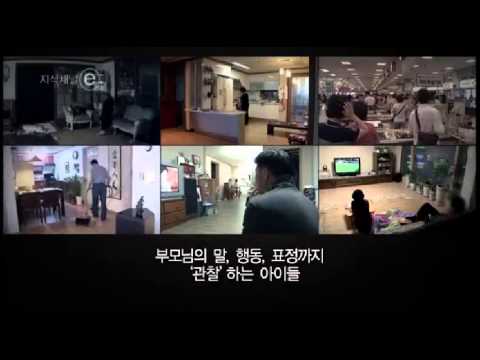 지식채널e 엄마가 울었다 #001
