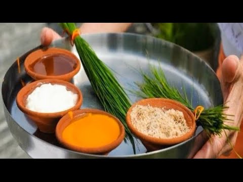 बान तेल की रस्म l हल्दी l Baan Tel Rasam l Haldi l Baan Bithana l Haldaat l