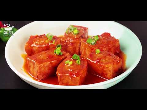 美食教程|中國美食菜譜家常菜五合一視頻錦集|掌廚家常菜