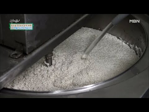 100% 수작업! 한과 만드는 과정 좀 보고 가세요!!