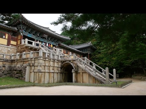 (경주여행) 한국불교를 대표하는 사찰 경주 불국사(유네스코 세계문화유산 )