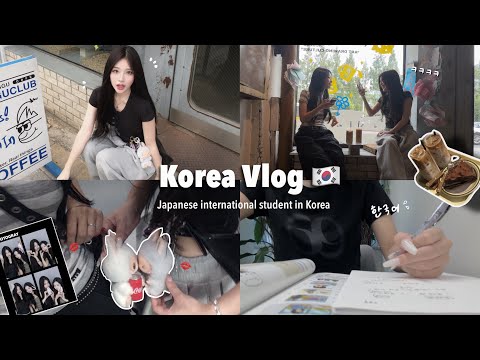 【VLOG】 韓国留学中🇰🇷の日本人の日常🏠🎶韓国のHotSpot紹介‼︎ 泣いたり笑ったり感情が忙しい留学生活に密着📹