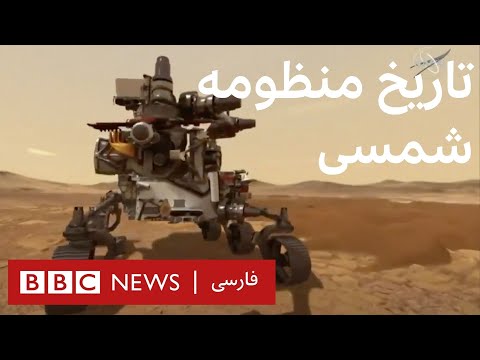 در جستجوی تاریخچه منظومه شمسی: مریخ‌نورد ناسا نمونه‌برداری از خاک را شروع کرد