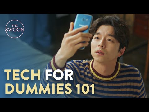 [Mood: LOL] Tech for supernatural dummies | Goblin Ep 5 [ENG SUB CC]