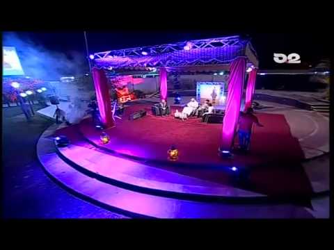 سهرانين مع ماجد ياسين قيصر الرماس