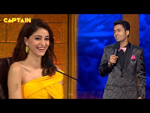 रजत ने लिखी अनन्या पांडे के लिए शायरी | India’s Laughter Champion Clip 66