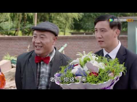 乡村爱情8 赵四去谢广坤家拜访把刘能气得往车上砸鸡蛋