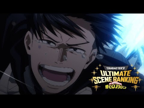 飯田天哉：Ep.136「デクvsA組」より／『僕のヒーローアカデミア』6期