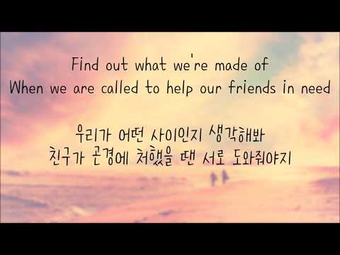 Bruno Mars - Count on me (한국어 가사/해석/자막)